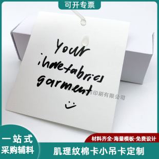 �¿�ˮϴ�w�S�����b���Ʒ��I�۶��� ˺������ɫϴˮ��Ƥ��Ƥ��
