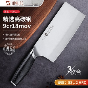 9�t���ӏͺ������ò˵���Ƭ���ؿ������⵶�в˵��h�����õ���