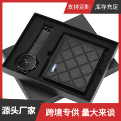 2pcs/set 精品禮品套裝 錢包+石英手錶 watches for men一件代發