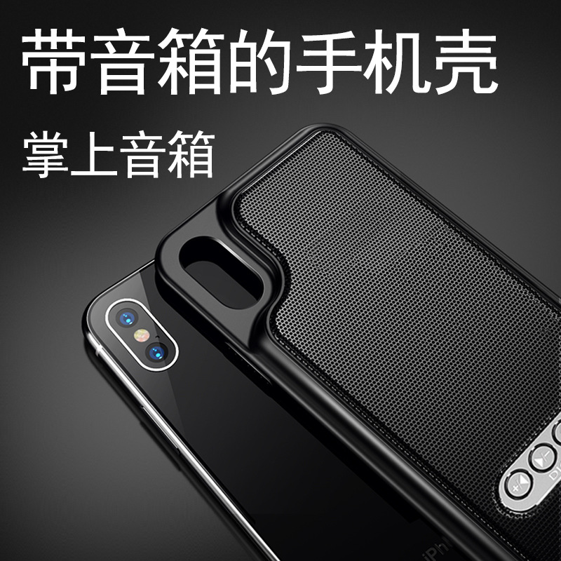 适用于苹果iphone11手机新款便携大音量迷你低音炮蓝牙音箱随身