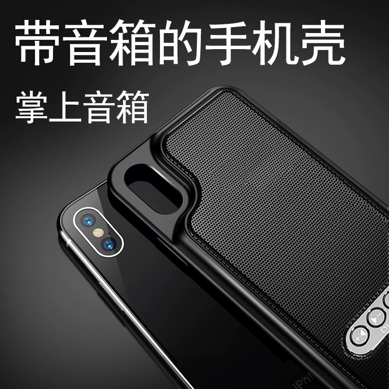 Совместимый чехол для Apple, для мобильного телефона, ультратонкий пластиковый защитный чехол, Bluetooth