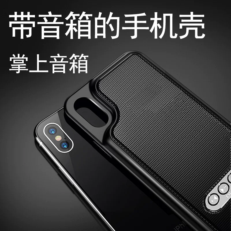 Совместимый чехол для Apple, для мобильного телефона, ультратонкий пластиковый защитный чехол, Bluetooth