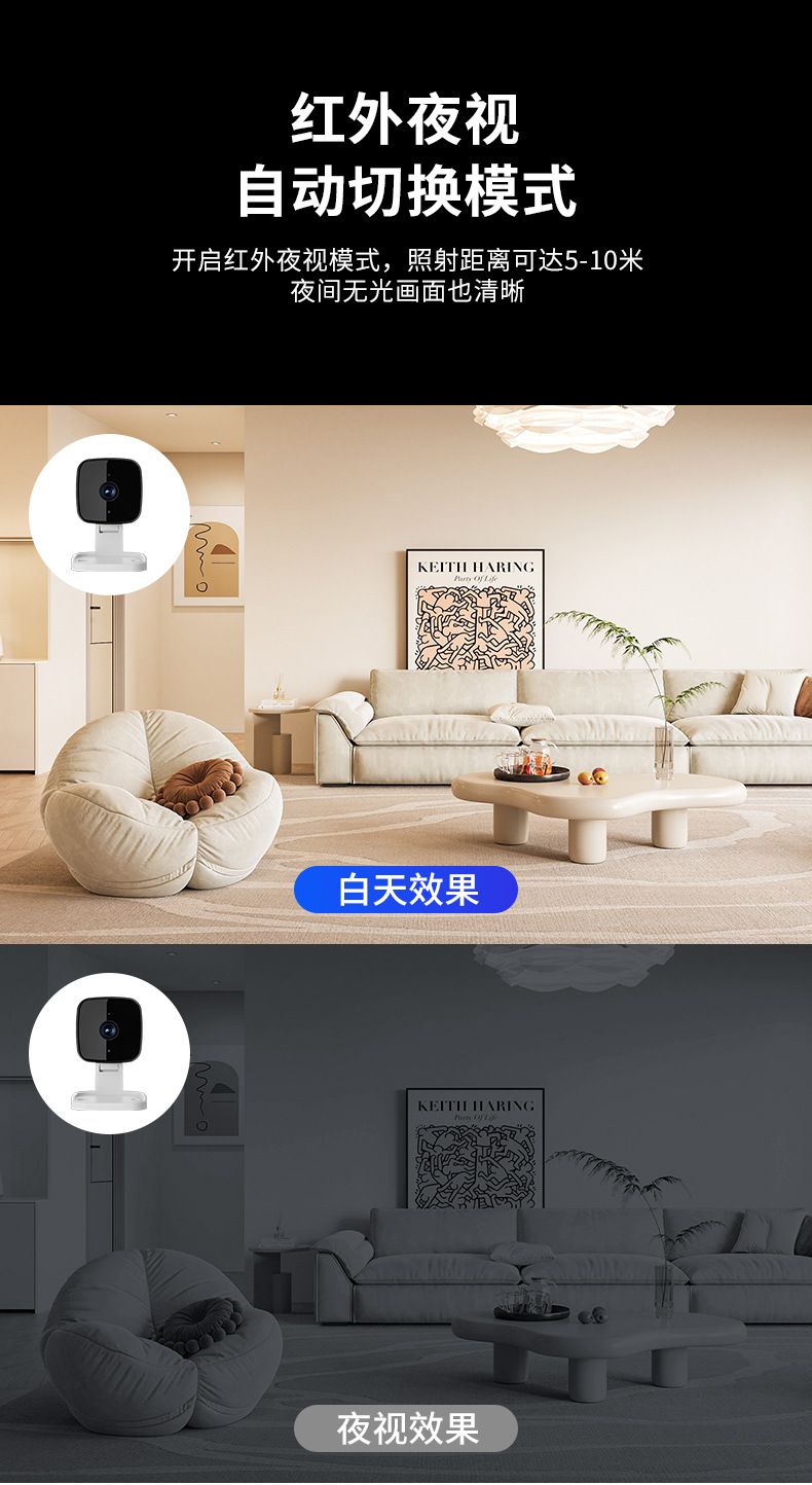 详情页_11.jpg