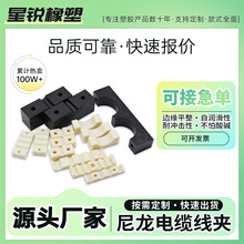 ������|���A�p����|���A��ȼ��|�A�K�^����ȼ�߉���|�̶��A