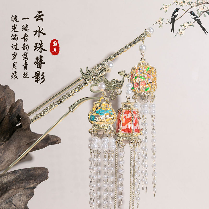古风发簪流苏发光灯笼簪子挽发宫廷旗袍头饰气质百搭发饰品批发女|undefined