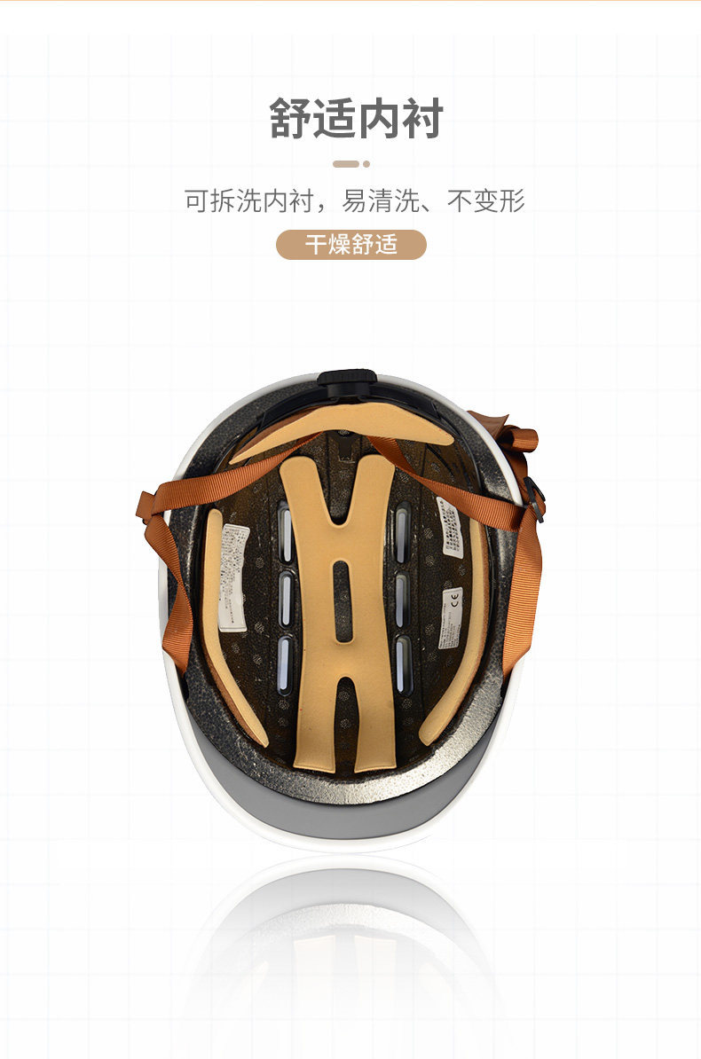 Beon Bicycle Electric Bike Riding Helmet Safety Hat for Men and Women Winter Mountain Road Bike Equipment