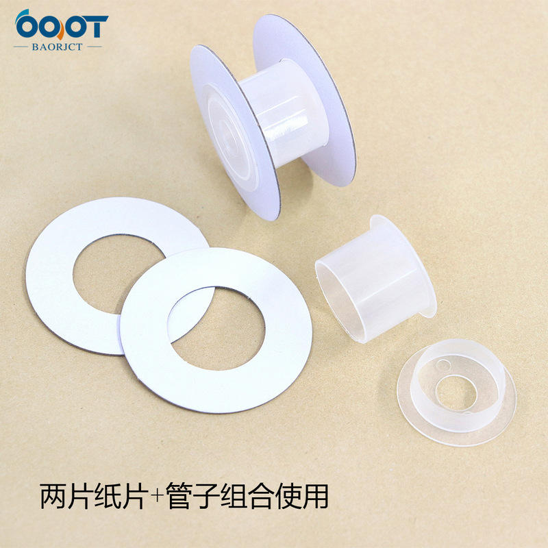 2.8cm Inner Hole White Cardboard Sheet, Ribbon Paper Spool, Transparent Plastic Tube Blank, I-Shaped Buckle Reel Core