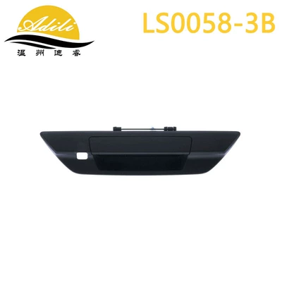 door handle | Armrest, handle, handle - blackwith-camera-hole-69090-0k120