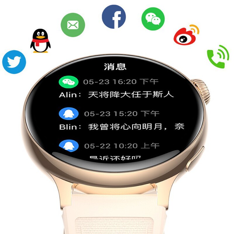 Cross-border bestseller DR16 women's smartwatch with round screen, dual straps, Bluetooth music, women's health features, and IP67 waterproof