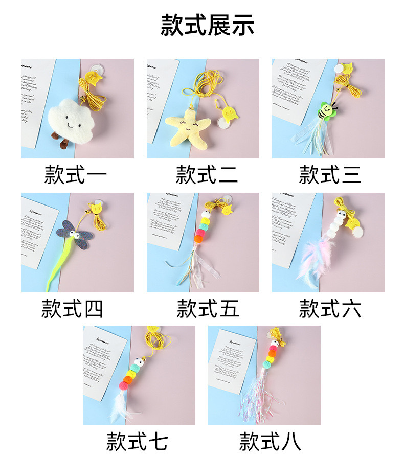 详情图