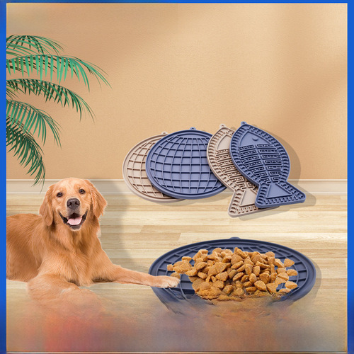 Food-grade silicone pet slow feeder mat, dog and cat anti-leak tray, easy to clean, non-slip, waterproof pet mat