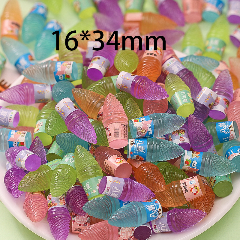 混款八喜冰淇淋