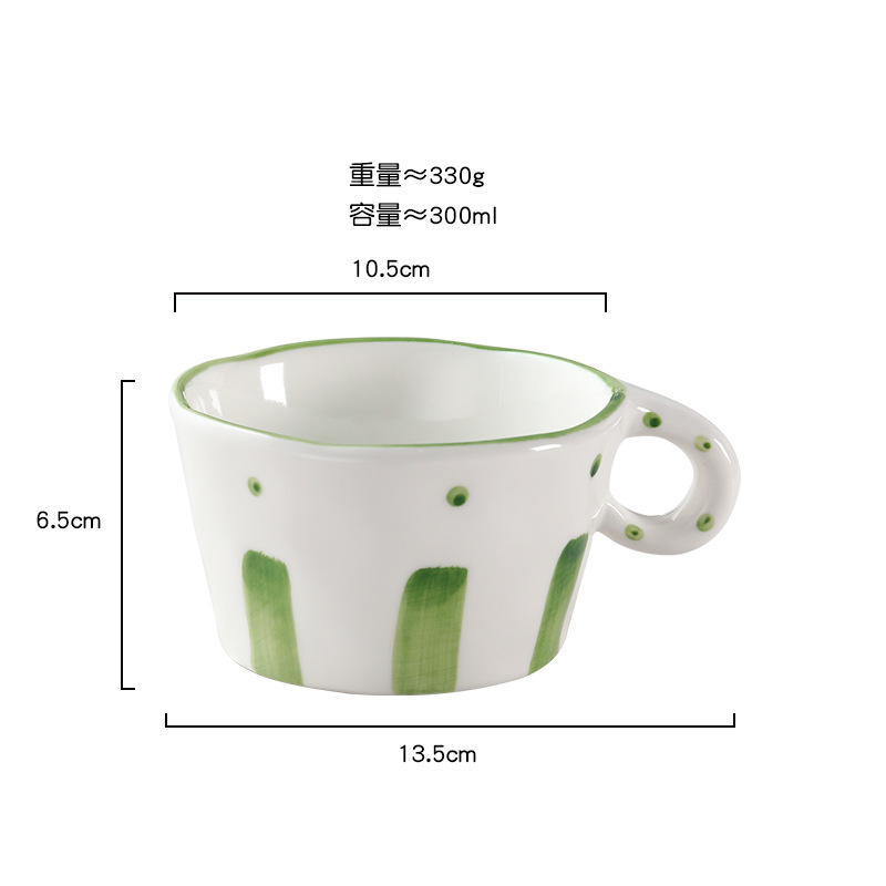Japanese Retro Underglaze Ceramic Coffee Mug High-Value Latte Art Home Breakfast Office Water Cup_voghion.com