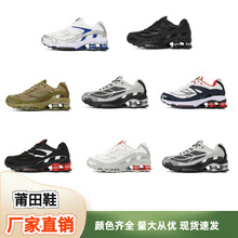 ���Q��Ь�羳��ʽ�\�ӆ�Ь��|ЬŮSHOXR4���R�����Ųʚ�����Ь