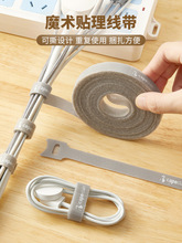 ���攵�����ռ{ħ�g�N������������X��늾��߾��̶���������