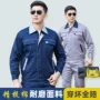工程春秋季短袖长袖工作服