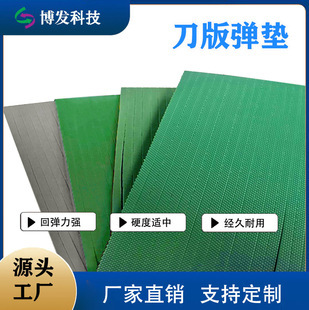 ƽģ���揗�|�������l���㼈��ģ�е�ģ���|ģ�ЙC�Ĳĸߏ����d�l