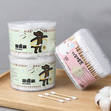 �¿ͨ�p�^����޺����b����ж�y�޺�һ�����޺��Ͷ����޺����l