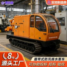 自吸泵;燃气发电机组;其他泵