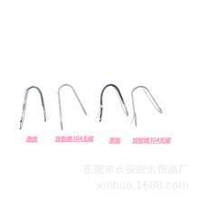 ��ߏ��ɹ̶� ��ˇƷ���� �R�_���� 늙C���� U�ο��� ���P�