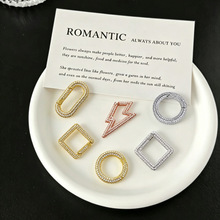 �荏��ɿ� ���B�ӿ� ΢��ʯ�� �ֹ�DIY �Ʒ������� �f�ܿ�