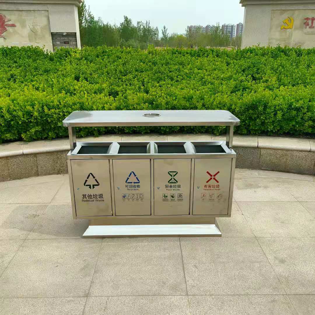 微信图片_20210412092849