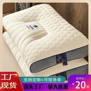 ���̫��œ�W���z���^��о��ֻ�b������z���i׵���o�i׵��˯��