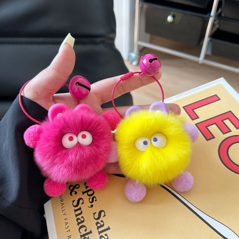 Cute Imitation Rabbit Fur Small Coal Ball Bag Pendant School Bag Ugly Doll Pendant Cartoon Doll Car Keychain