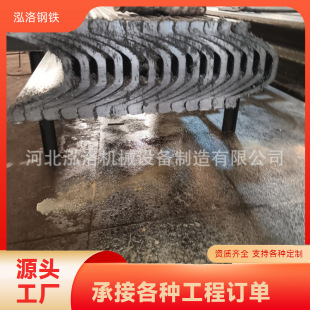 ���幩���V��U��֧��� �ӹ�29u���֧�ܲ��| Q235 u��䓬F؛���