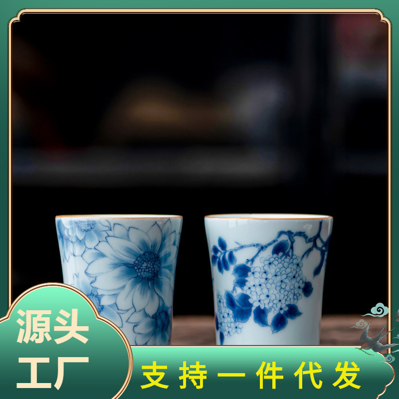 手绘青花品茗杯个人女专用主人杯小号禅意复古纯手工陶瓷茶杯批发