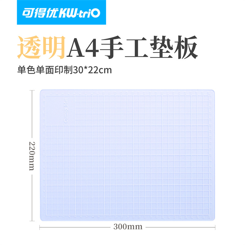 Codeyou pequeño y fresco tablero de almohadilla de corte translúcido, cinta de mano, sello de goma, tablero de almohadilla multiusos de papel cortado a mano