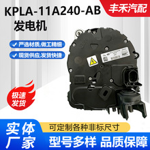 ������·��48�����3.0T�����LR137909/KPLA-11A240-AB/615001��