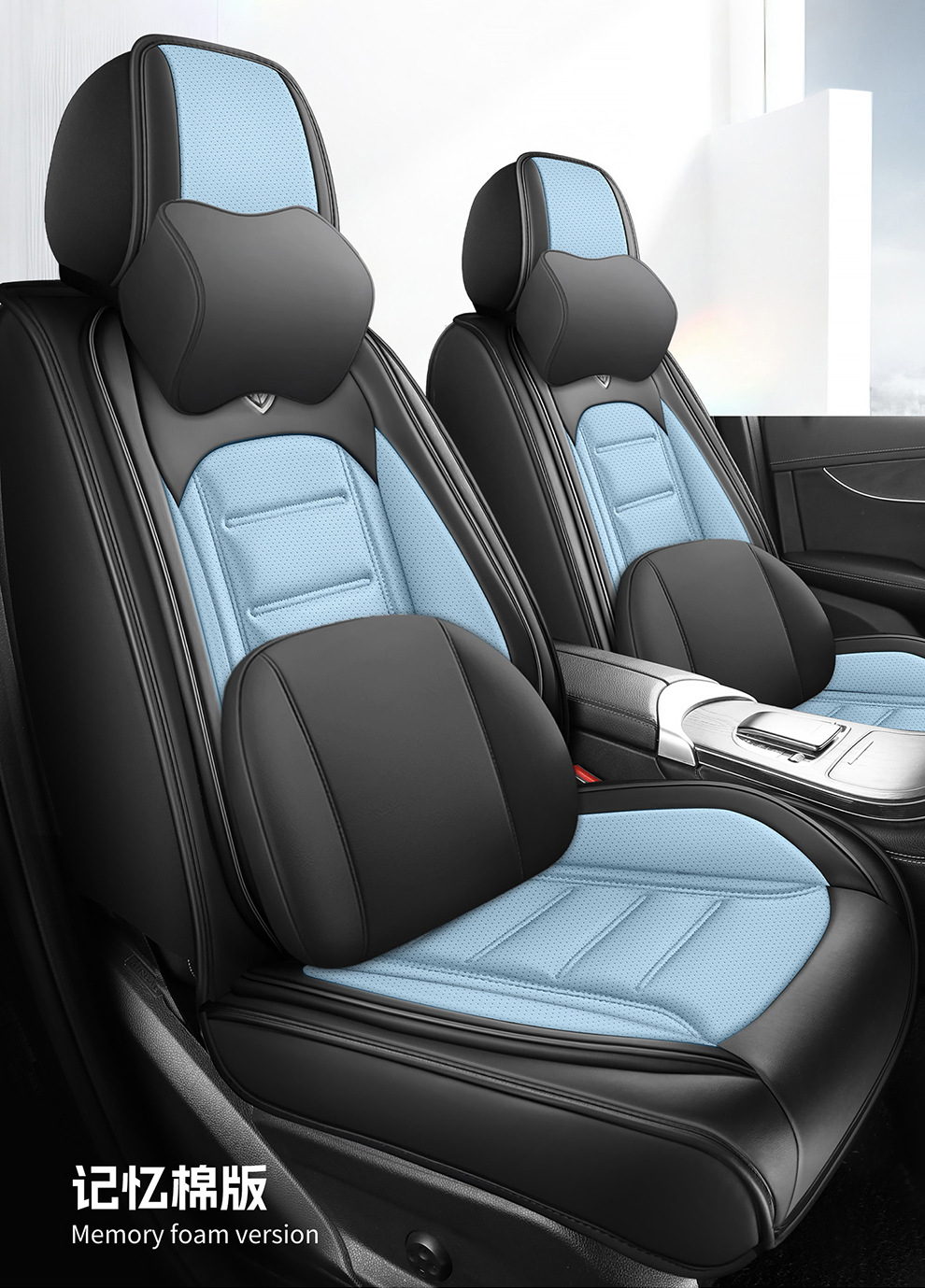 2026 New Model H1 Perforated Nappa Leather All-Season Five-Seater Seat Cover Seat Protector Wholesale from Manufacturer