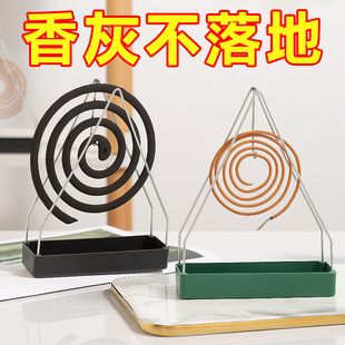 Triangular Mosquito-Repellent Incense Rack Tray Hanging Mosquito-Repellent Incense Ash Box Indoor Fire-Proof and Anti-Scalding Mosquito-Repellent Incense Tray Holder Iron Art