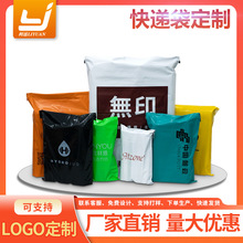 �S��ֱ�I���ƚ��ݴ����f�������ŷ��ɫ��ɫ��С̖ӡˢlogo���l