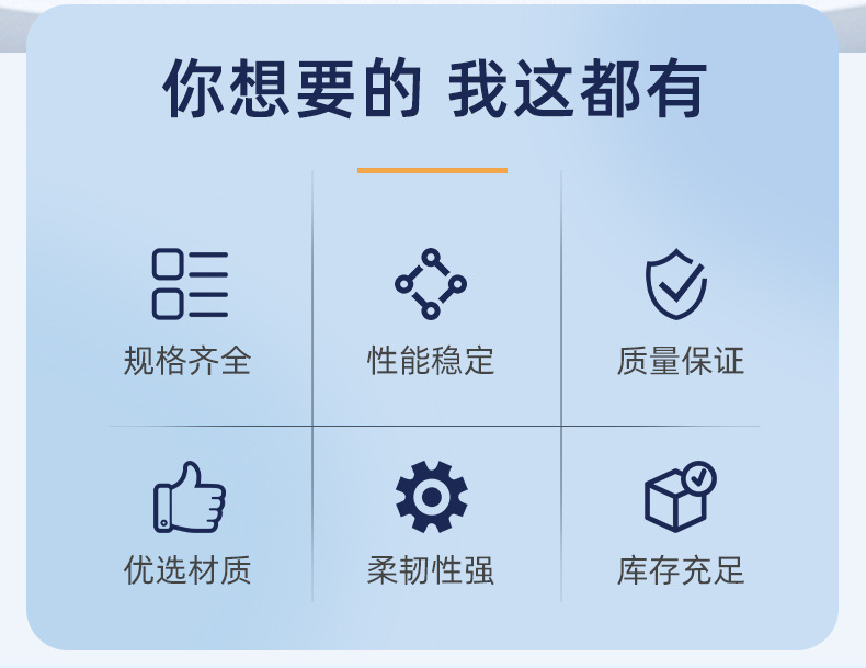 Factory Spot Spark Plug Products Oil Seal Bakelite Powder Boneless Frame Seal Products Multi-Specification Thickened Material