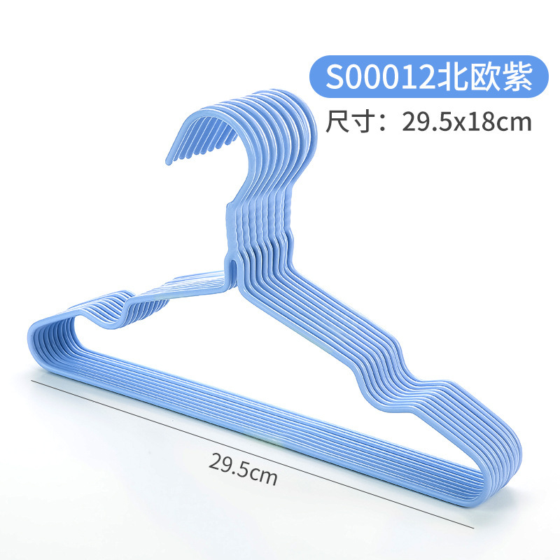 直販子供用プラスチック製衣類ハンガー 滑り止め耐久性のある溝付き子供用ハンガー 家庭用ベビー服ハンガー|undefined