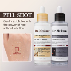 跨境爆款白黑米去角质精华液Peel Shot Black Rice去死皮黑头磨砂