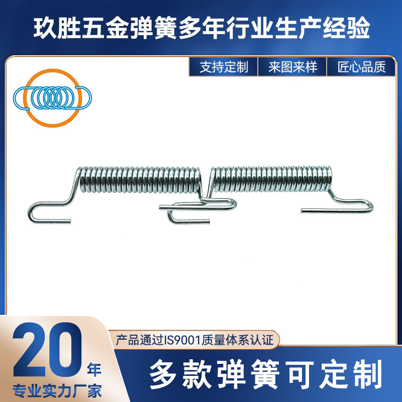 东莞弹簧生产厂家直销 镀锌拉伸弹簧 带钩拉簧 不锈钢拉力弹簧
