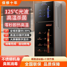 òP䓱С̨ʽߜrˮ뙙