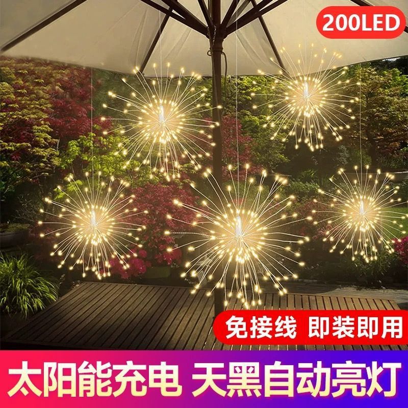 Solar-Powered Fireworks Lights Hanging Led String Lights Outdoor Waterproof Dandelion Atmosphere Hanging Tree Decoration Pendant Lights Solar-Powered Fireworks Lights Hanging Led String Lights Outdoor Waterproof Dandelion Atmosphere Hanging Tree Decoration Pendant Lights
