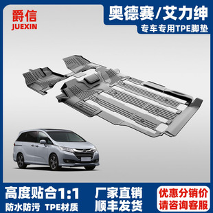 ����춱���W��ِ�_�|����MPVԭ�S��������ˮ������tpe��܇�_�|