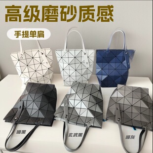 �ձ�9���¿�BLOCKYĥɰˮͰ6x7��󷽺������ͨ�چμ�����Ů����