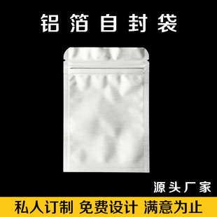 �X���Է����ǹ����b�����~���b�����X���Է����ʳʳƷ���b��