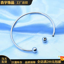 新品推荐 不锈钢C形开口手镯可DIY手环蒜头手镯手饰配件个性风潮