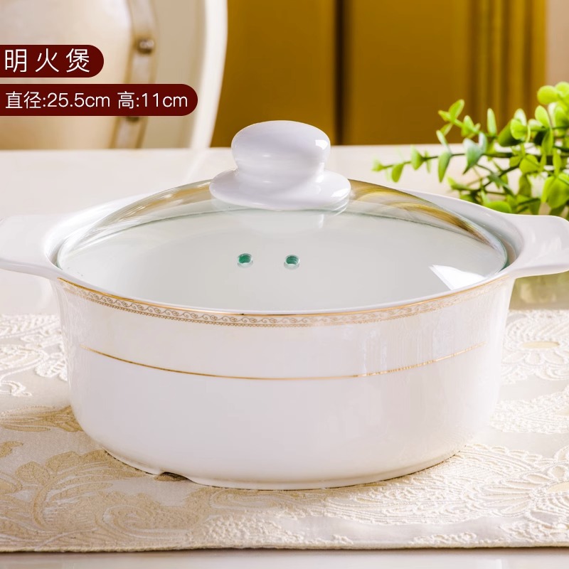 스트레이트 찐 냄비