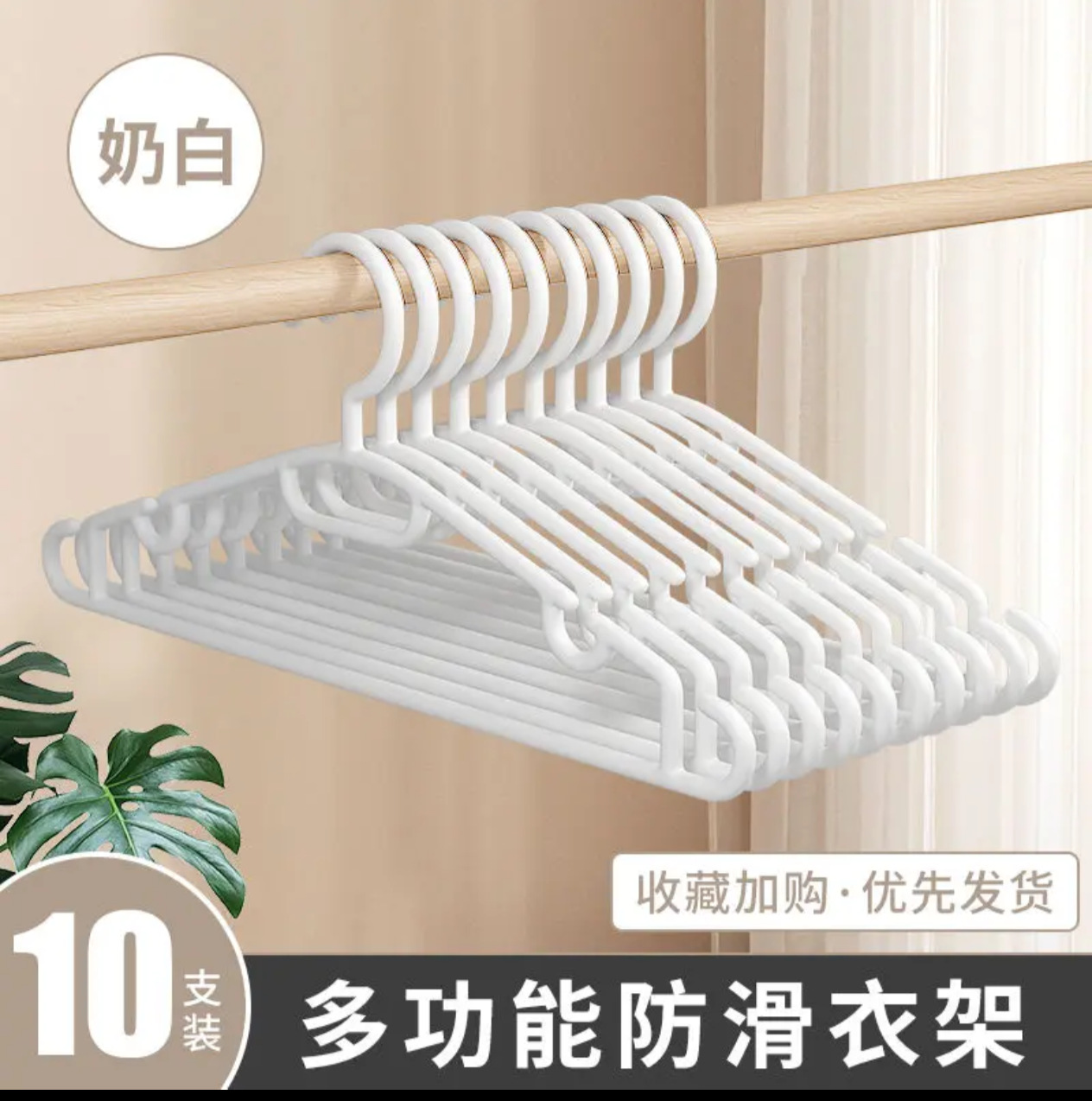 306 화이트