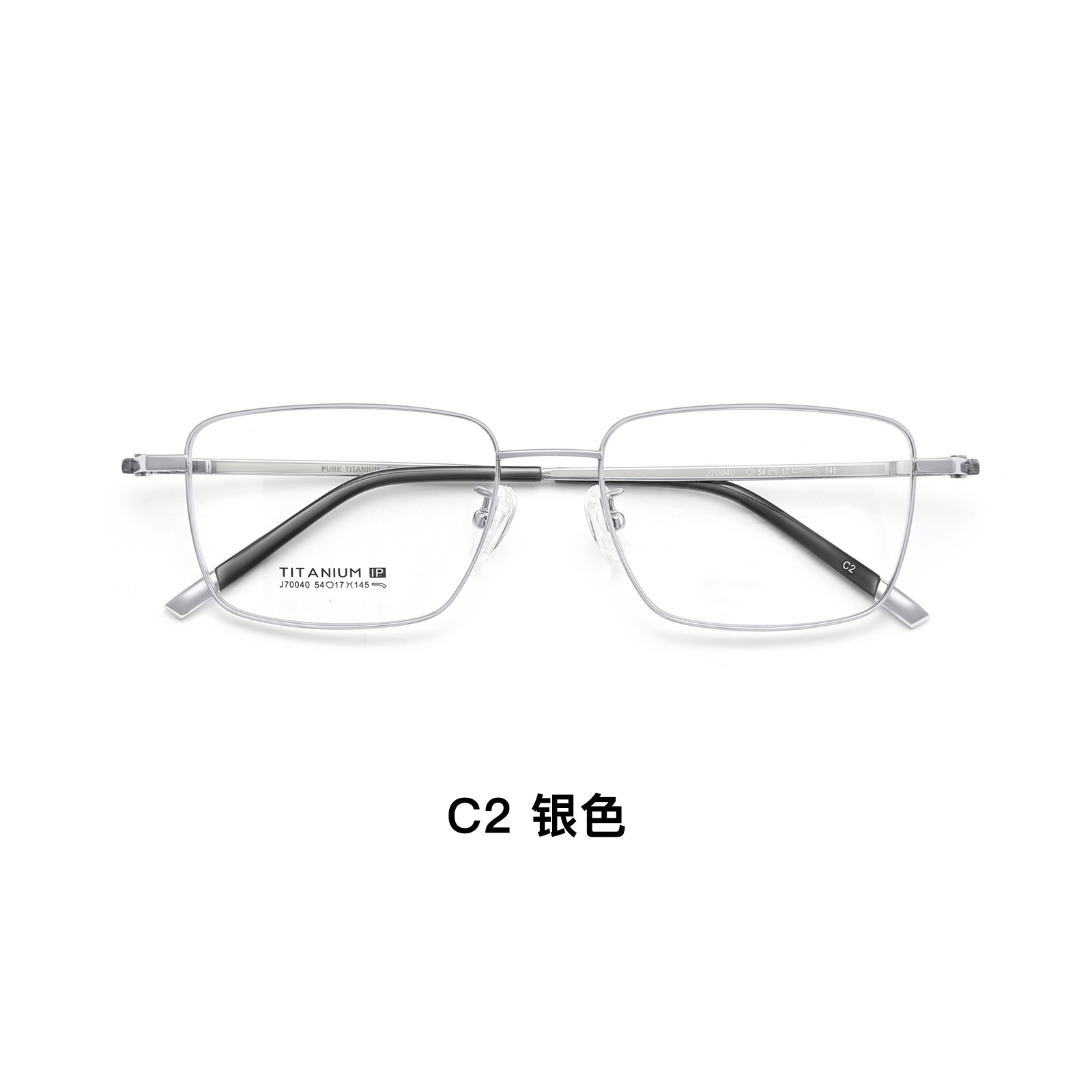 Filamento de oro de borde fino de trabajo para hombres ultraligero marco de gafas de titanio puro transpirable antideslizante silicona soporte nasal con espejo Danyang lote