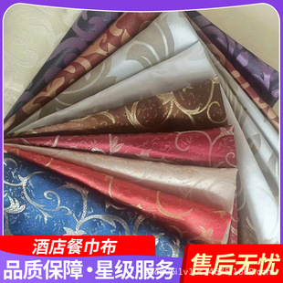 �羳�S�����l�ͽ����͏d�Ƶ���Ʒ�ͽ��Ͳ��ۻ����Ứ�ڲ�ϯ��