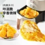 春雪冷冻商用家用翅根